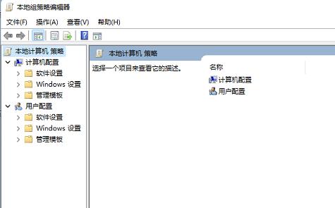 Win11没有权限在此位置中保存文件怎么办