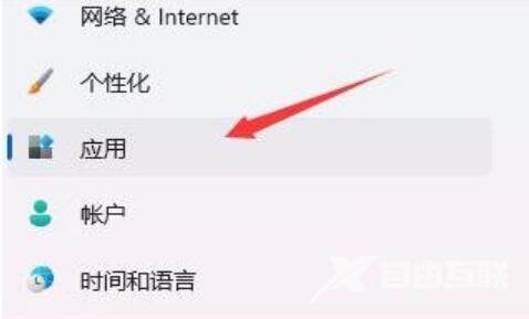 Win11开机后桌面无响应点什么都不行怎么回事