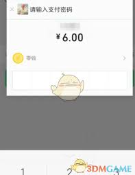 vv音乐如何充币