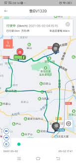 车旺大卡如何实现跟着走