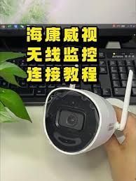 海康互联如何连接wifi