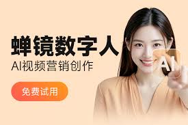 如何找到ai生成视频入口