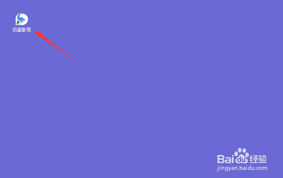 迅雷影音如何让窗口始终保持最前