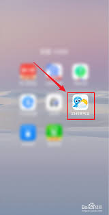 如何关闭2345天气王消息提醒