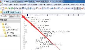 EditPlus如何设置让打开窗口显示在顶部