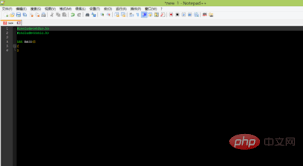 Notepad如何设置默认语言