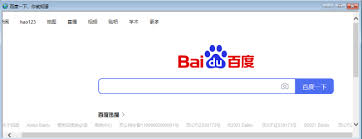 EditPlus如何打开浏览器窗口