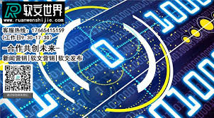 新浪财经如何发布文章