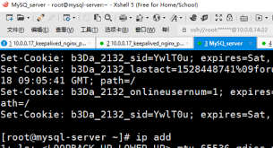 Xshell如何设置页边距