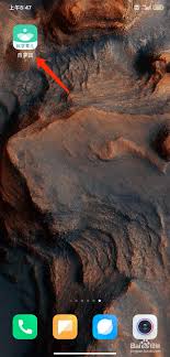 育学园如何关闭消息提醒