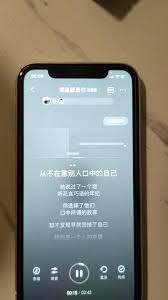 全民K歌唱不好听为何得分高