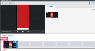 快剪辑如何截取视频片段