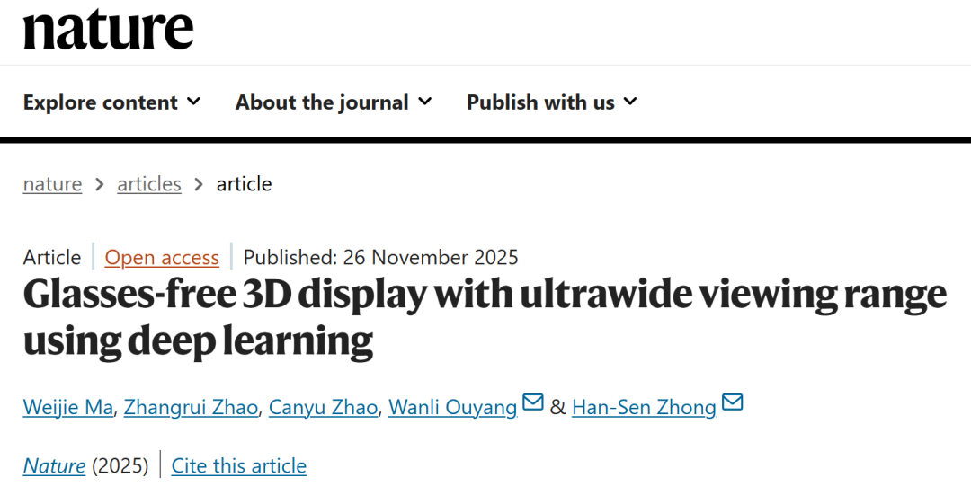 Nature 独立一作，复旦大学博二研究生突破裸眼 3D 显示难题