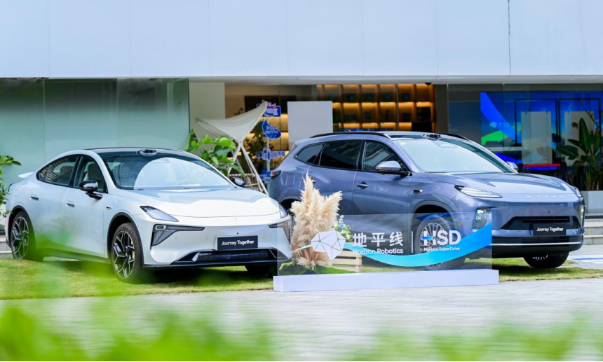 地平线余凯：HSD 进入大规模量产阶段