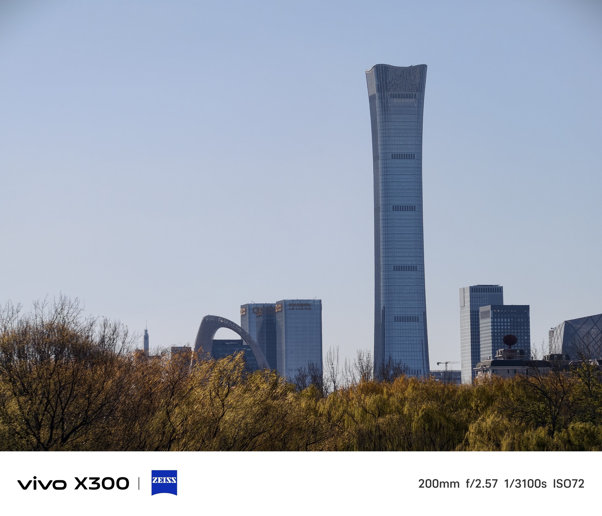 vivo X300增距镜套装体验 小身板也能看更远