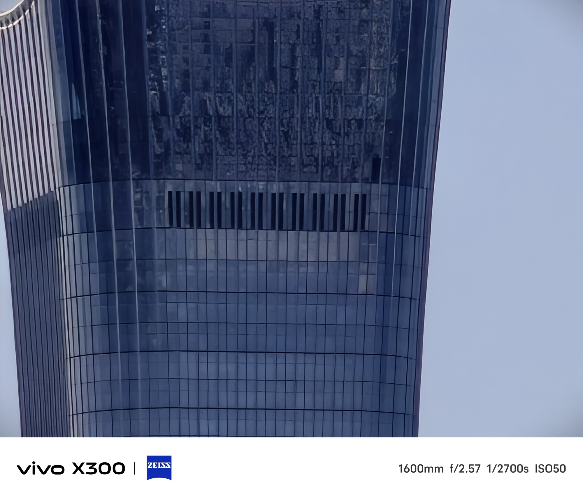 vivo X300增距镜套装体验 小身板也能看更远