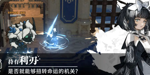 火环公测兑换码大全