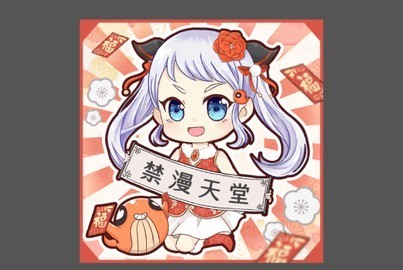 JMcomic.2.0最新版