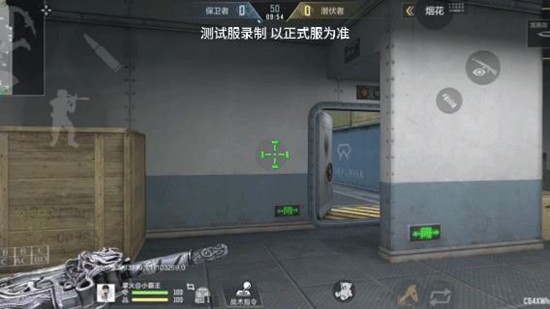 《穿越火线：枪战王者》龙泉剑介绍