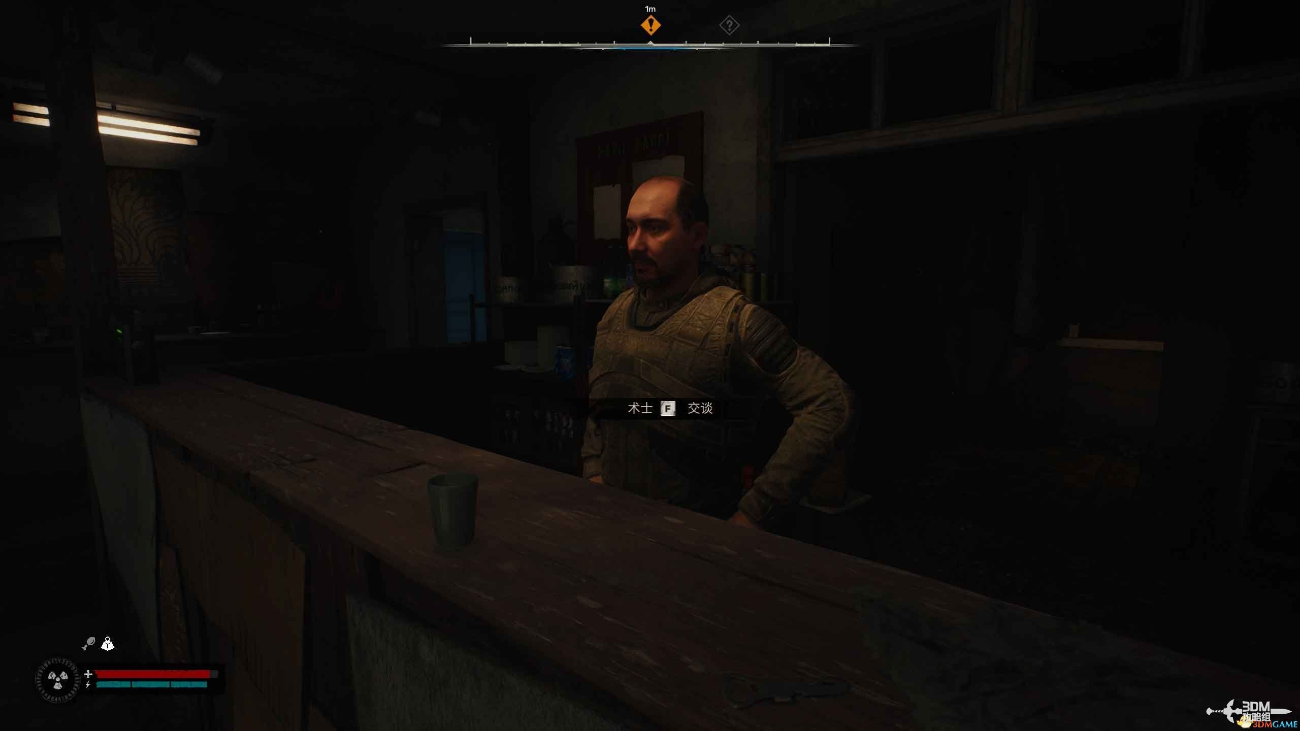 《潜行者2》全支线任务攻略 支线任务位置及完成方法