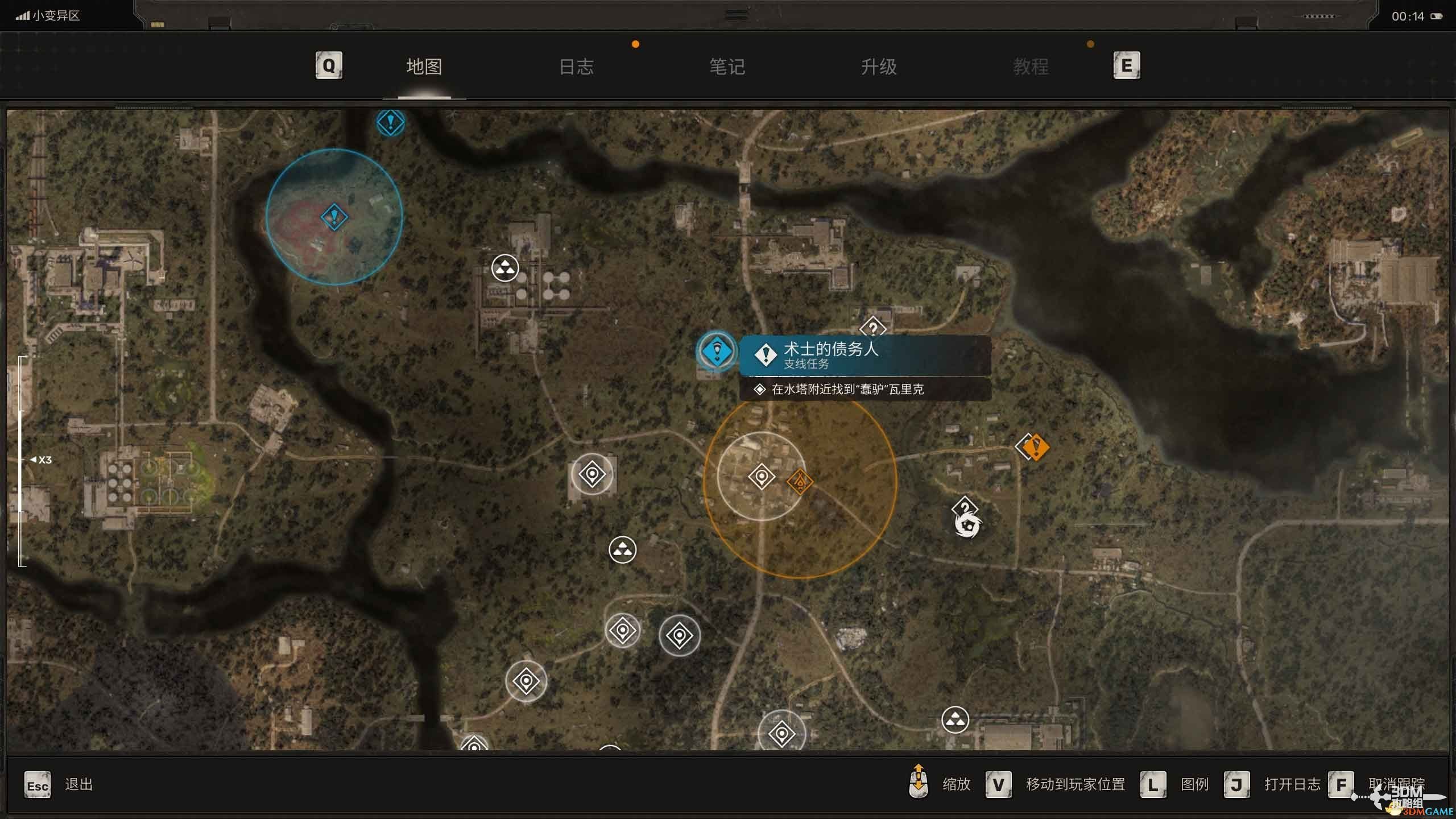 《潜行者2》全支线任务攻略 支线任务位置及完成方法