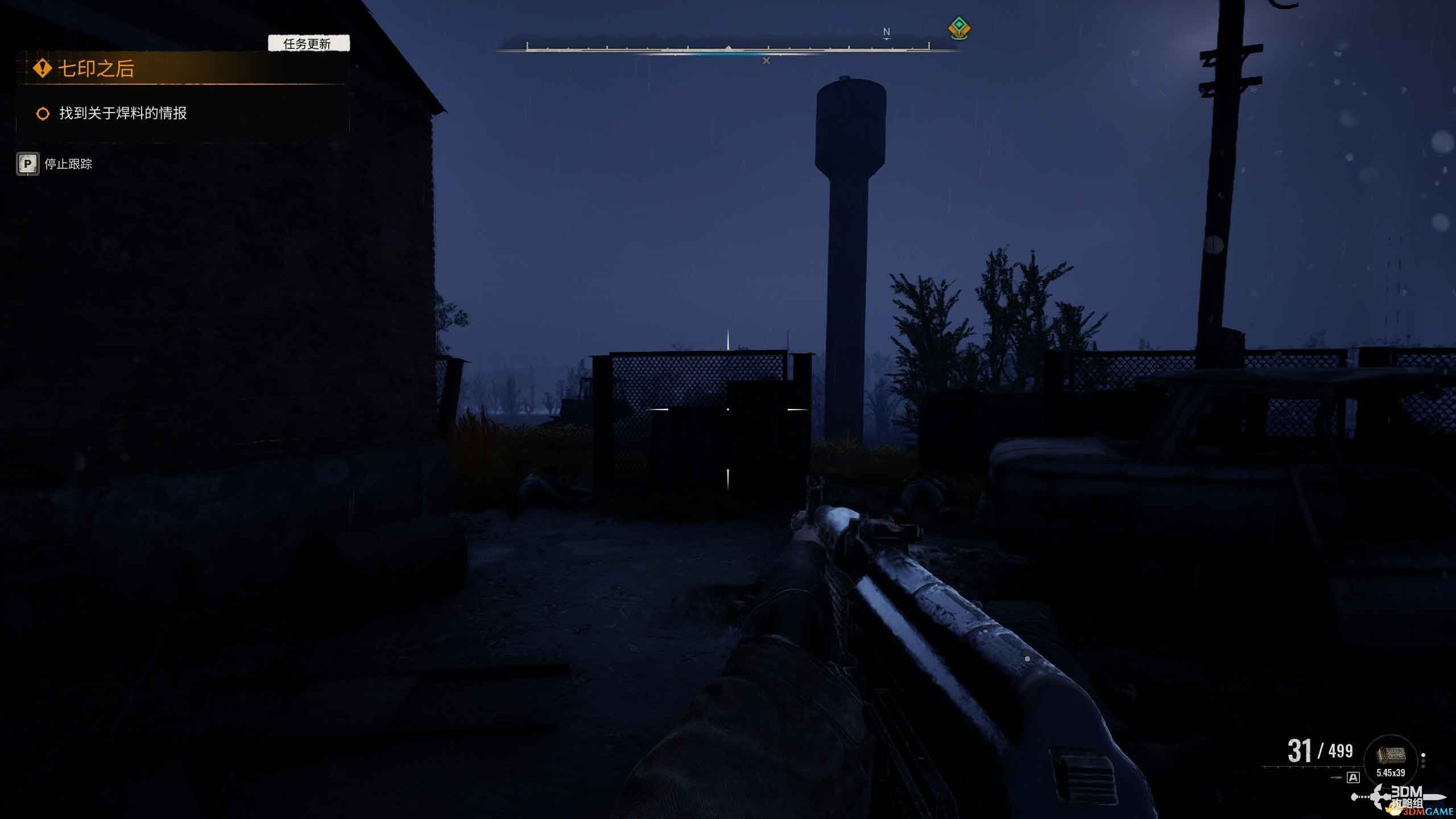 《潜行者2》全支线任务攻略 支线任务位置及完成方法