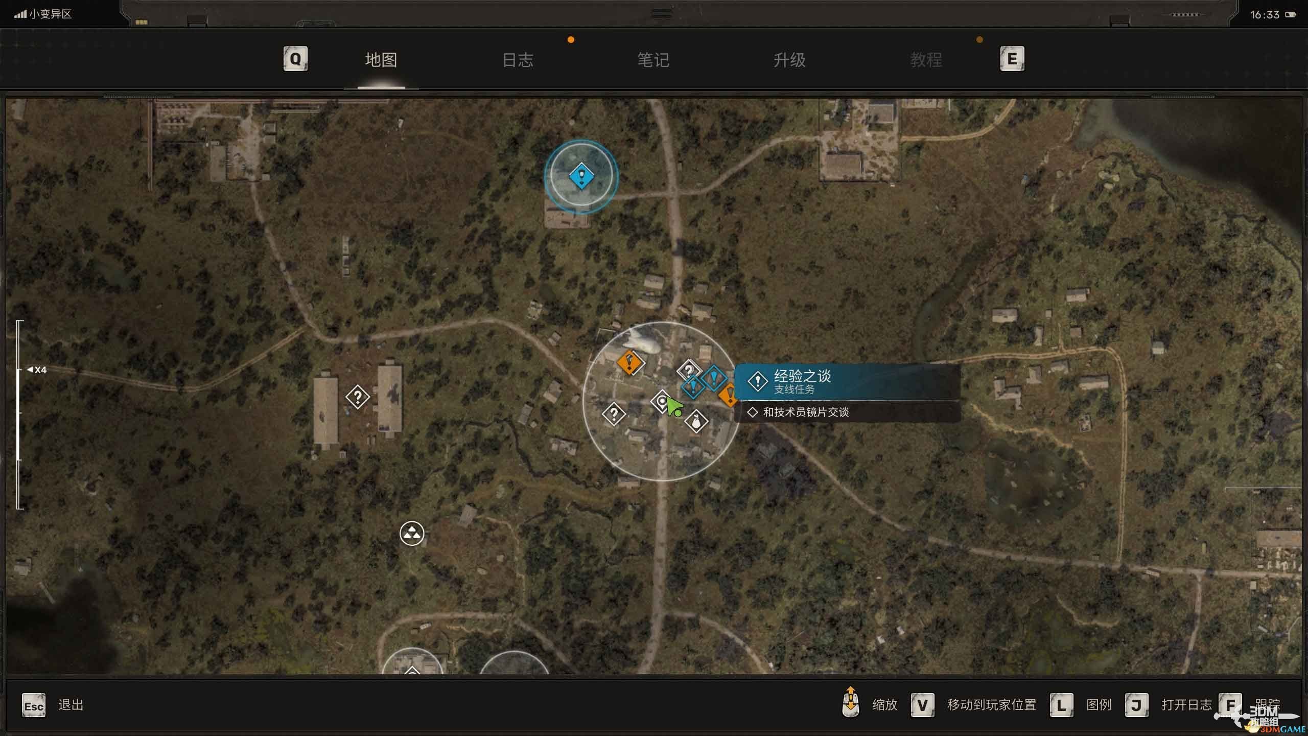 《潜行者2》全支线任务攻略 支线任务位置及完成方法