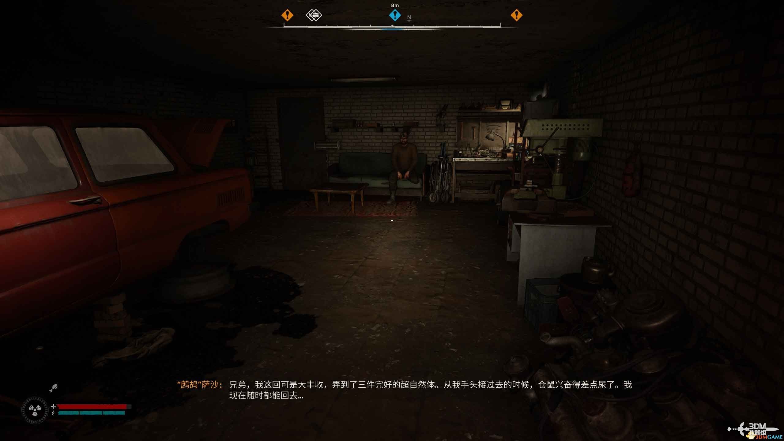 《潜行者2》全支线任务攻略 支线任务位置及完成方法