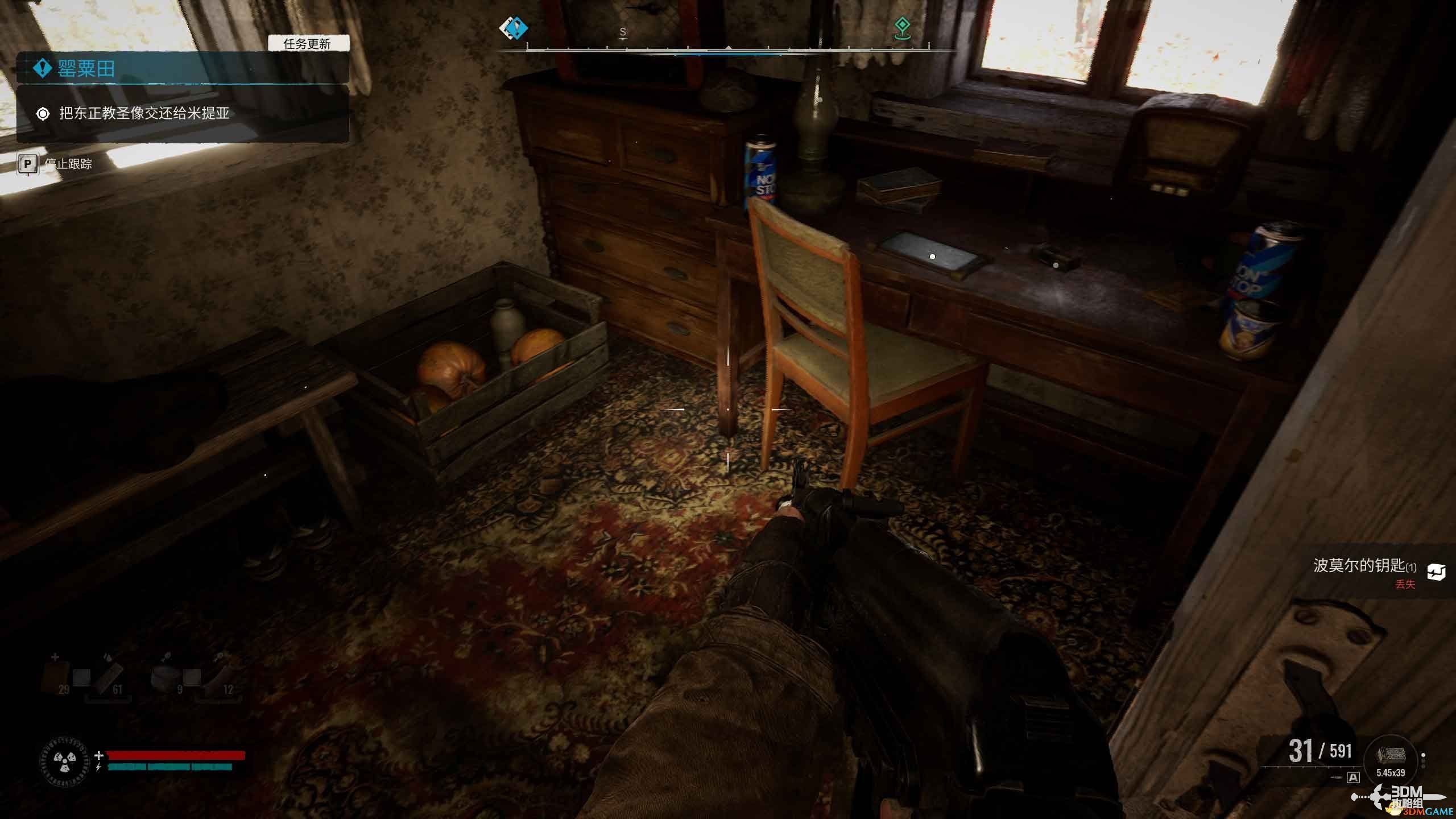 《潜行者2》全支线任务攻略 支线任务位置及完成方法