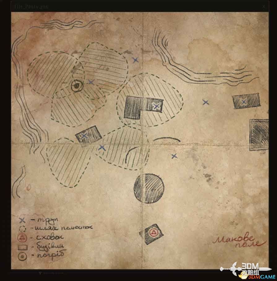 《潜行者2》全支线任务攻略 支线任务位置及完成方法