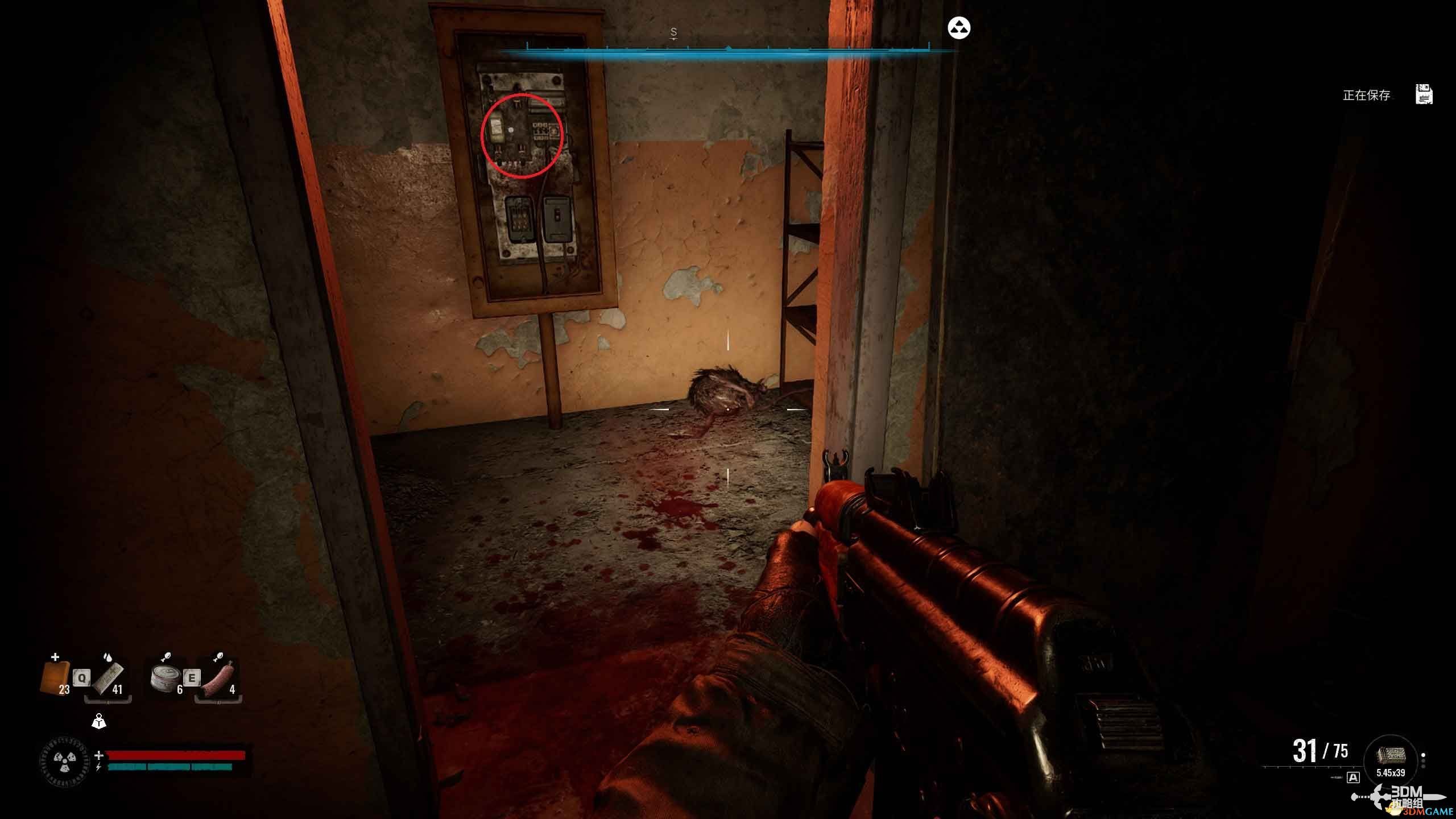 《潜行者2》全支线任务攻略 支线任务位置及完成方法