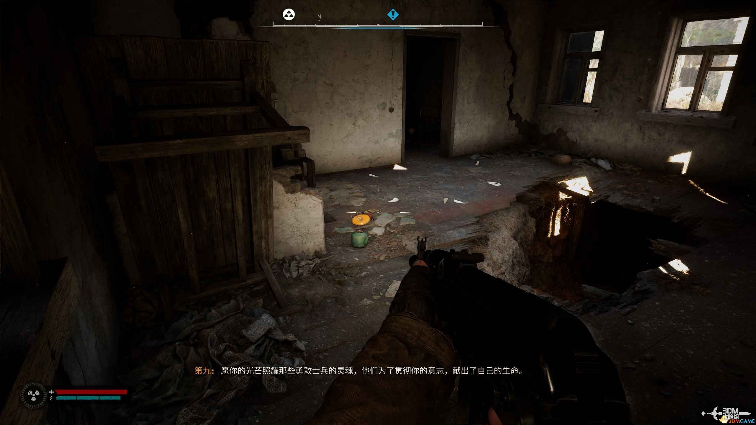 《潜行者2》全支线任务攻略 支线任务位置及完成方法