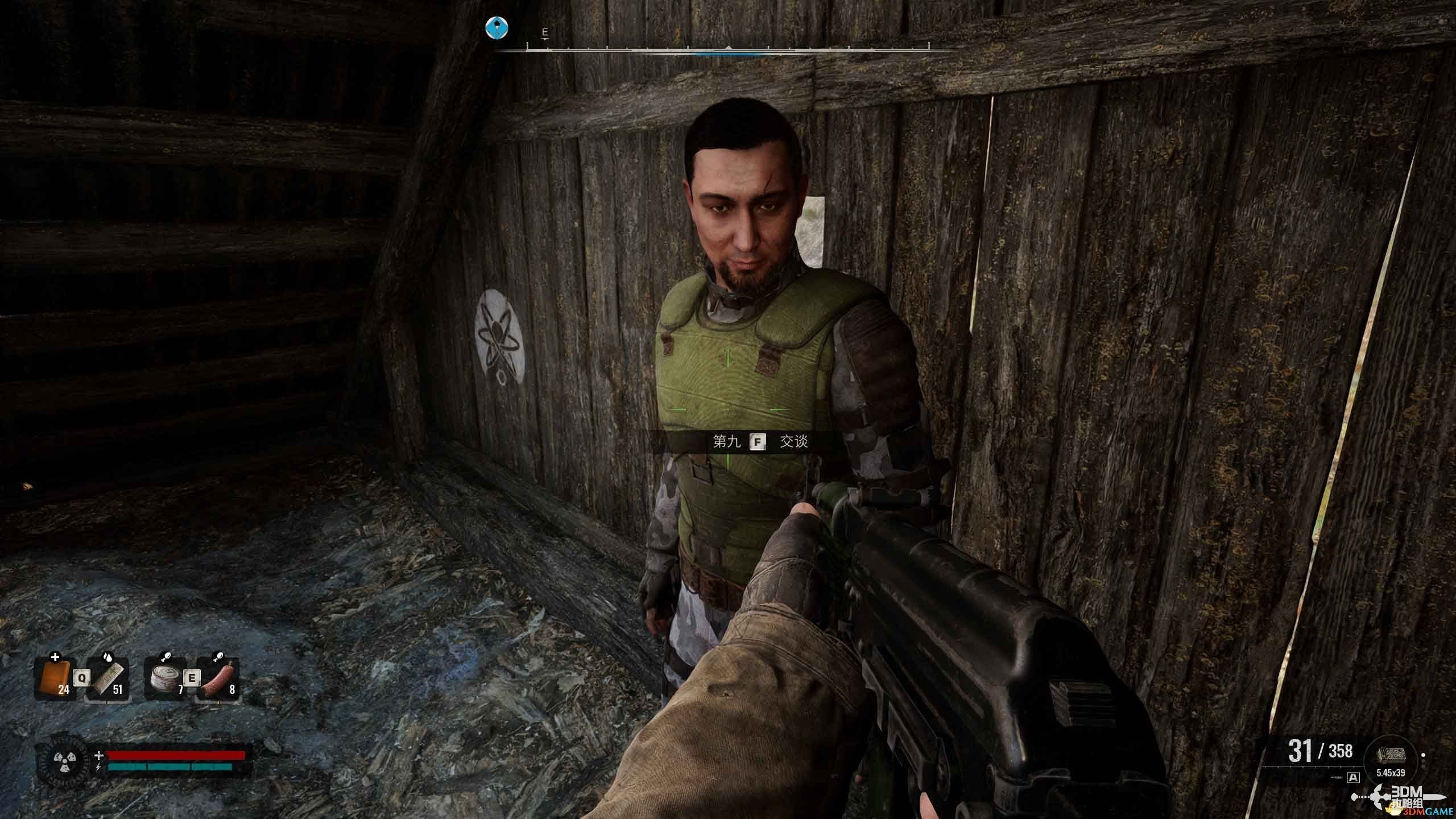 《潜行者2》全支线任务攻略 支线任务位置及完成方法