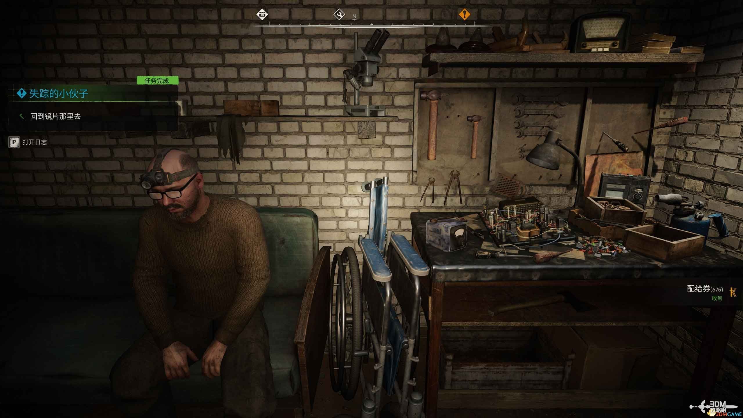 《潜行者2》全支线任务攻略 支线任务位置及完成方法