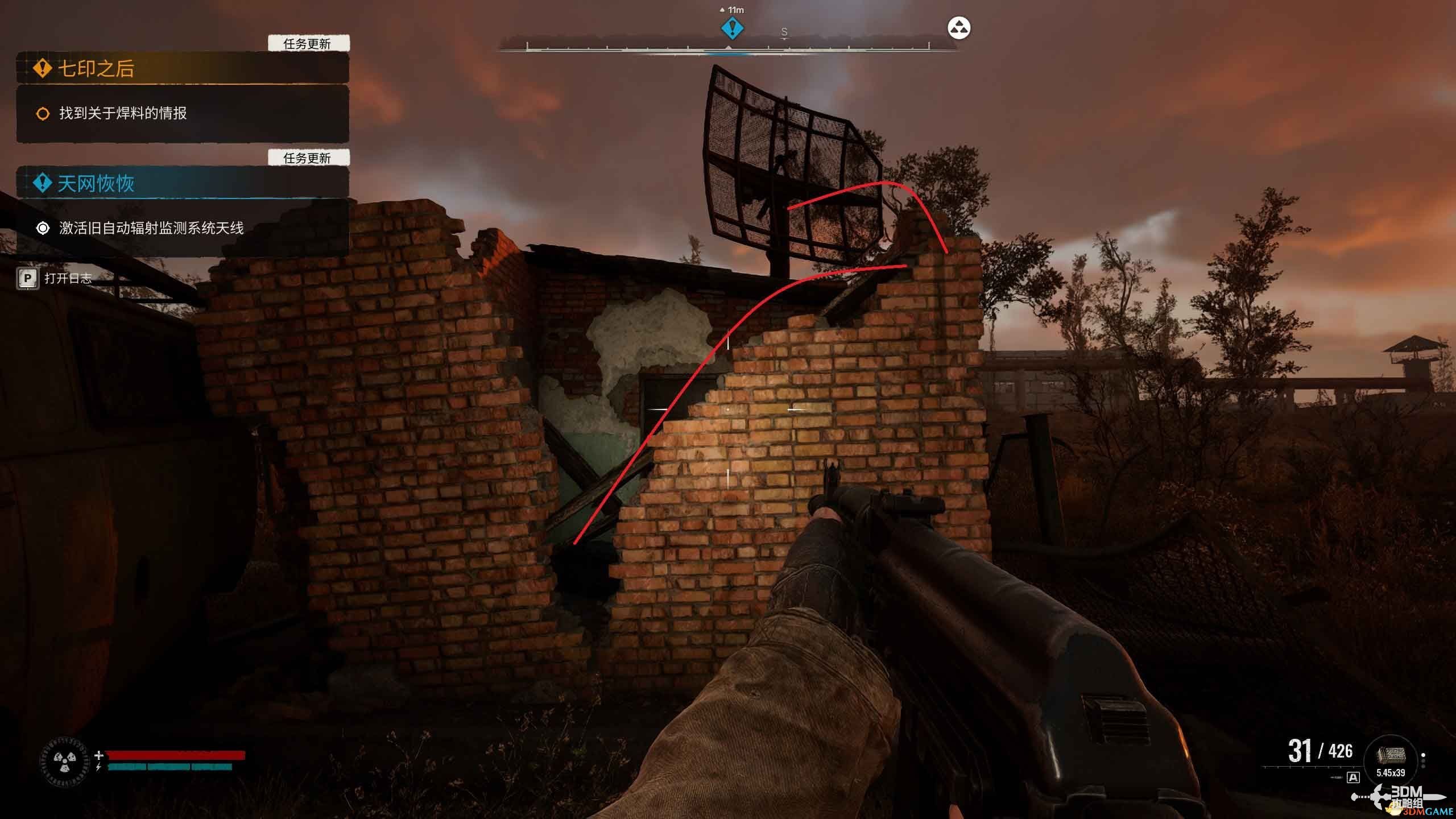 《潜行者2》全支线任务攻略 支线任务位置及完成方法