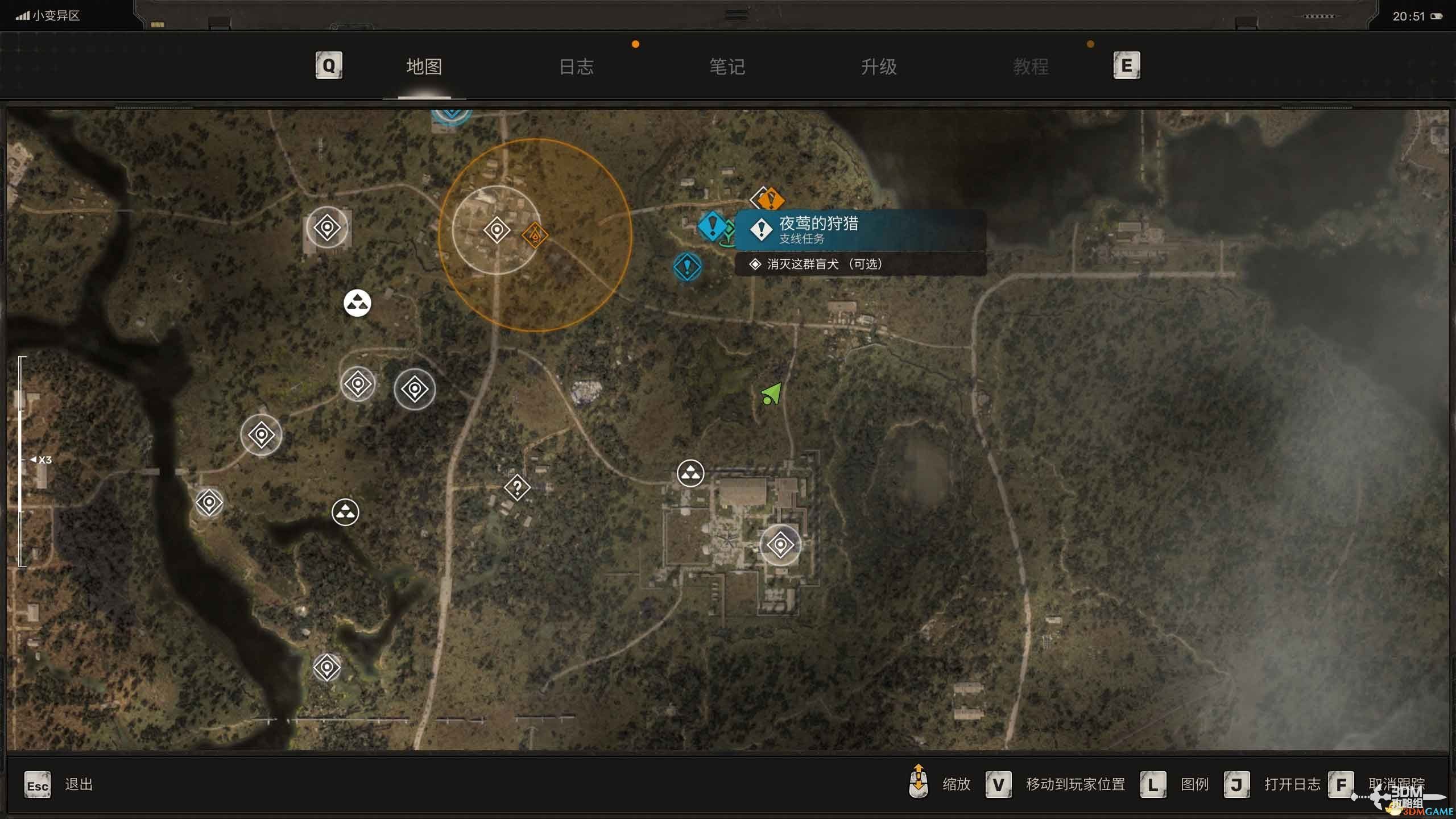 《潜行者2》全支线任务攻略 支线任务位置及完成方法