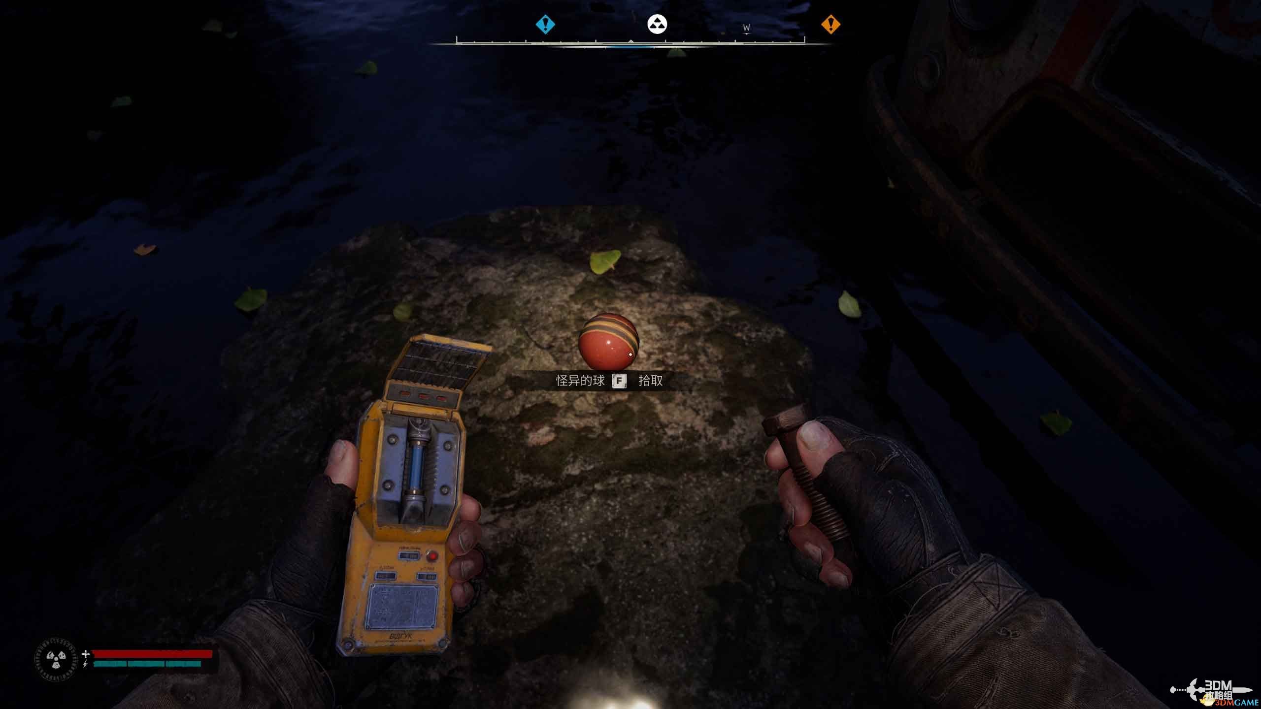 《潜行者2》全支线任务攻略 支线任务位置及完成方法