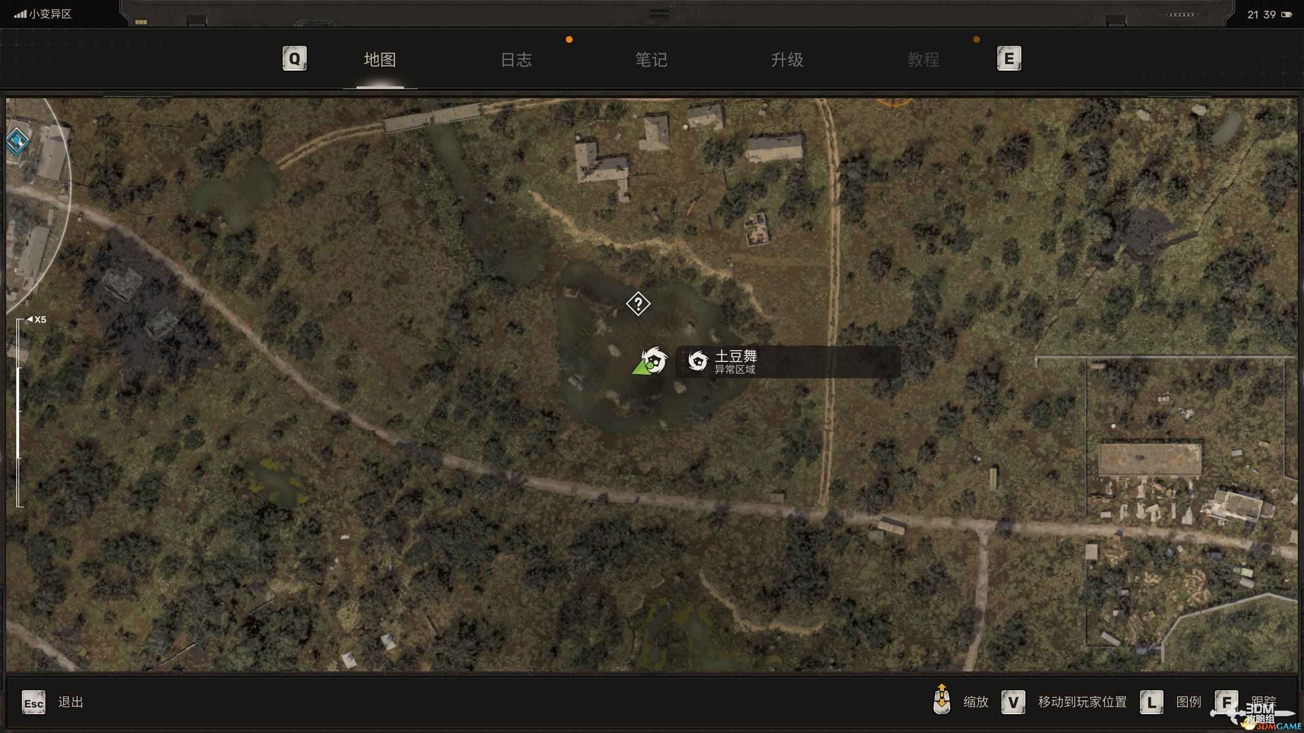 《潜行者2》全支线任务攻略 支线任务位置及完成方法