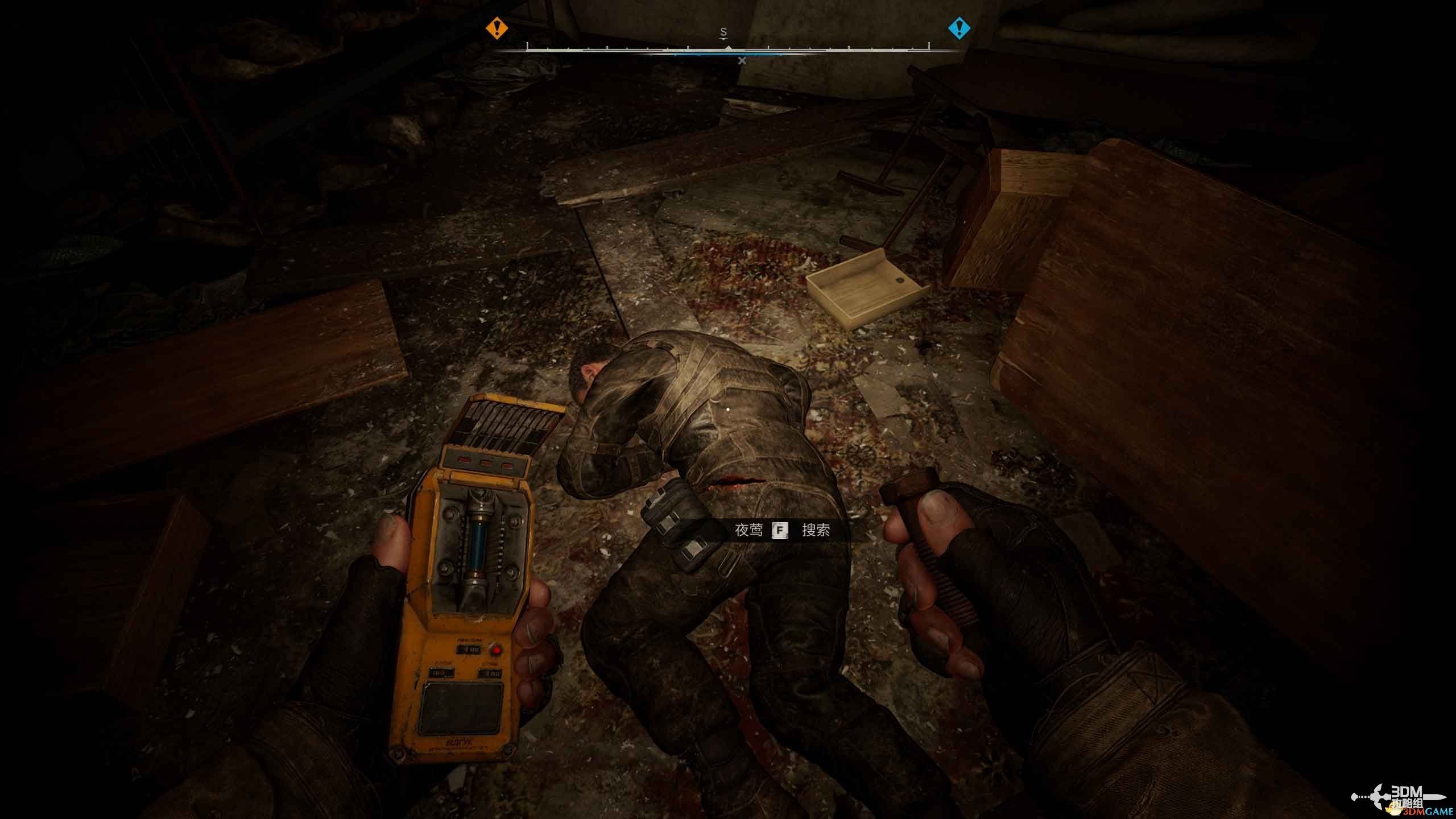 《潜行者2》全支线任务攻略 支线任务位置及完成方法