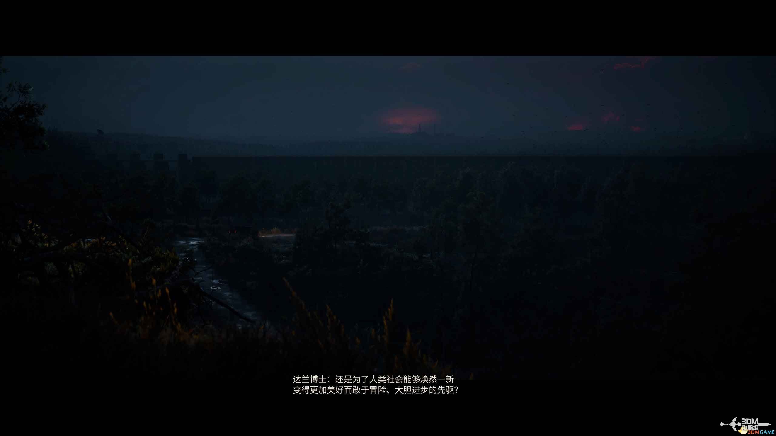 《潜行者2》图文全剧情流程攻略 全任务全收集攻略