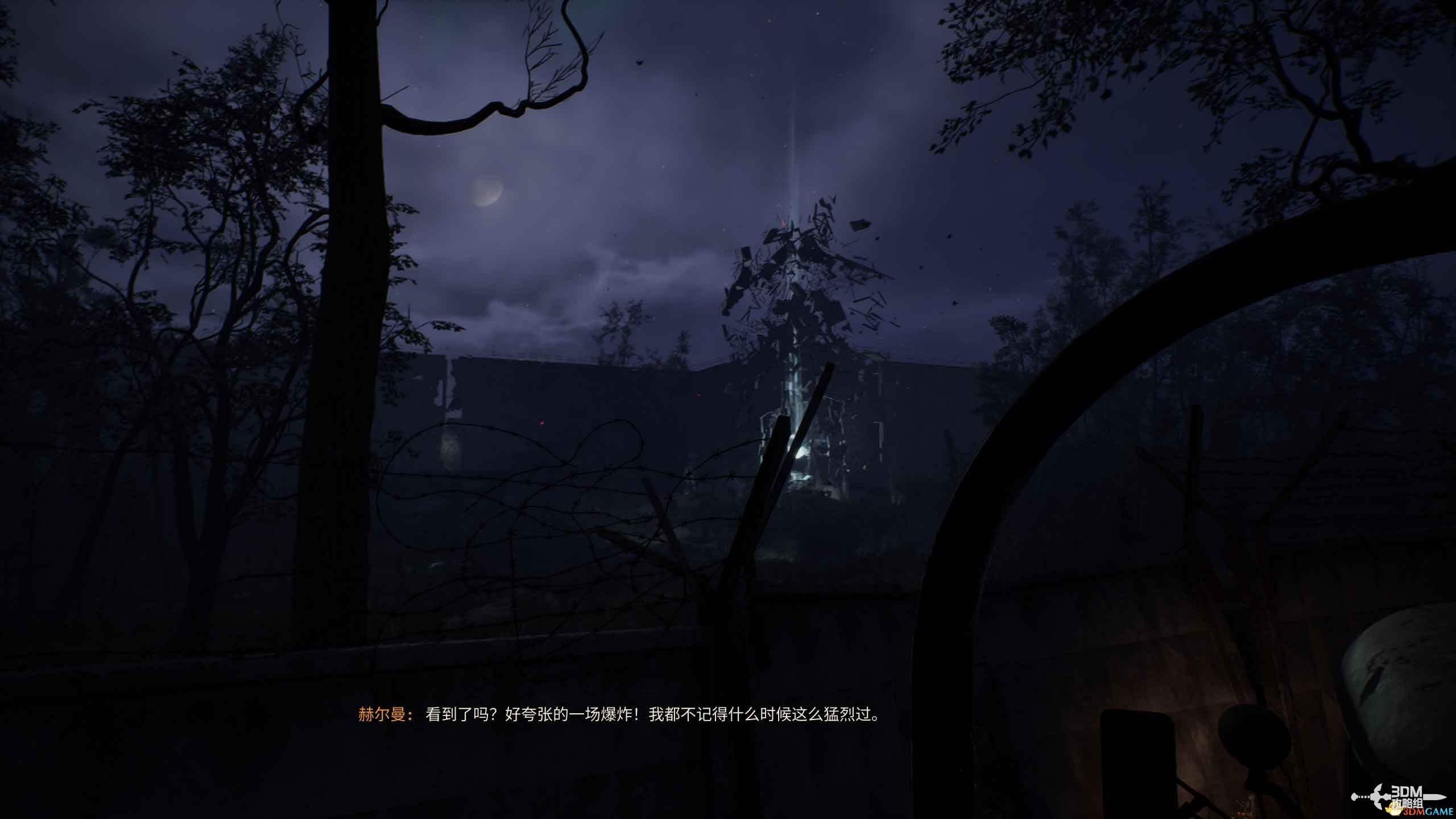 《潜行者2》图文全剧情流程攻略 全任务全收集攻略