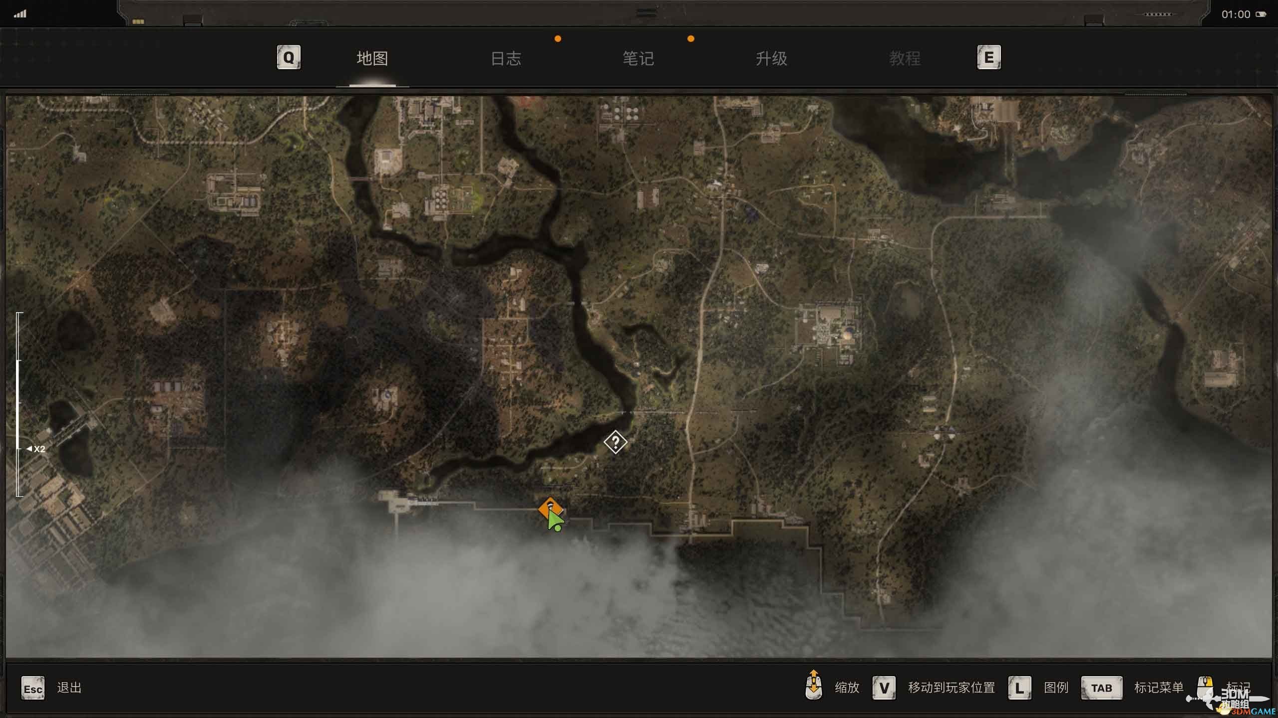 《潜行者2》图文全剧情流程攻略 全任务全收集攻略