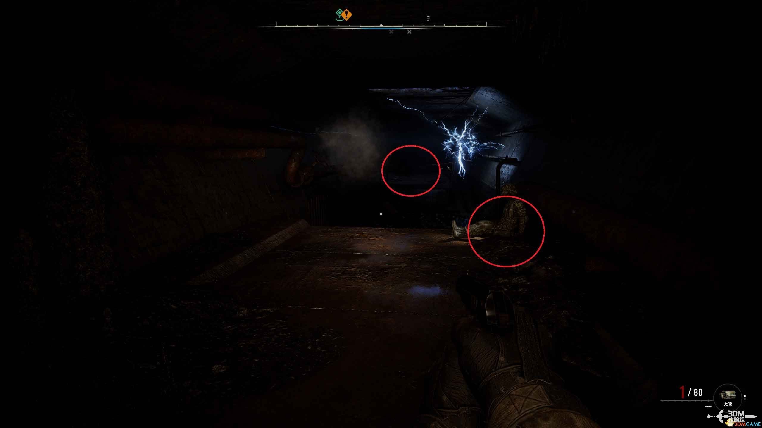 《潜行者2》图文全剧情流程攻略 全任务全收集攻略