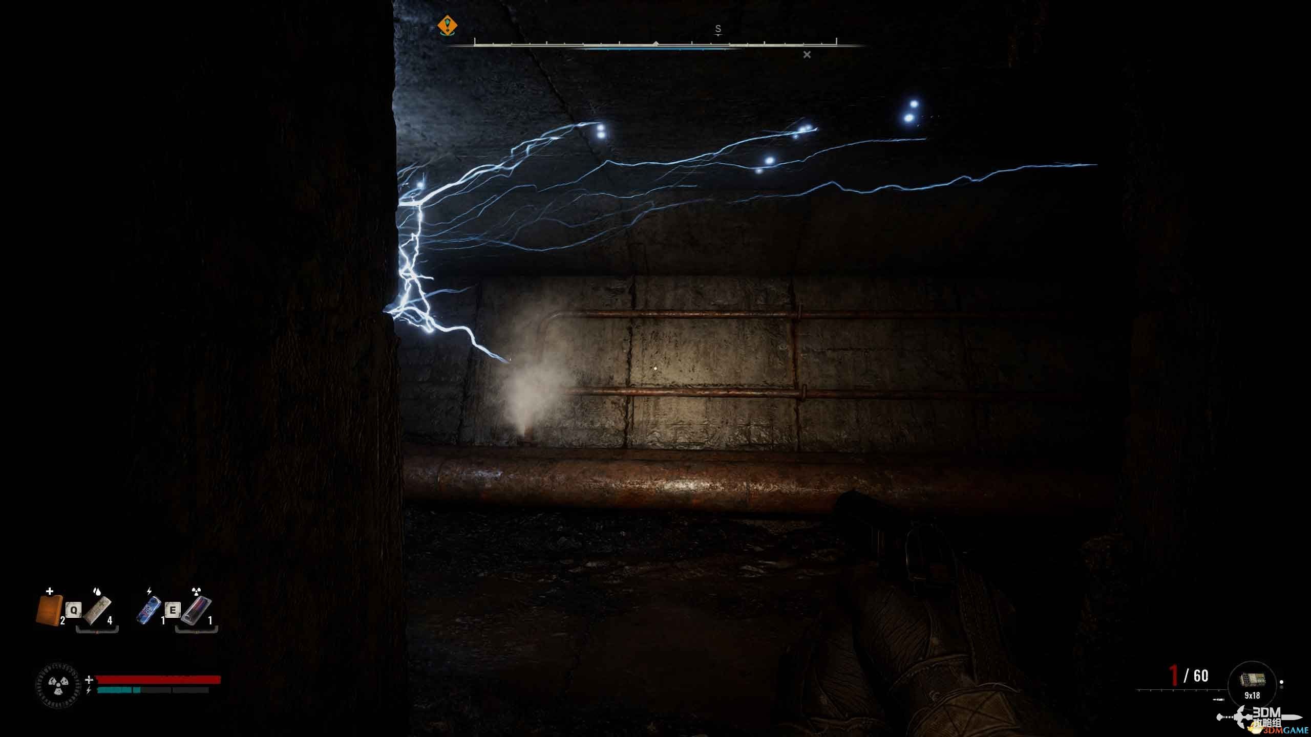 《潜行者2》图文全剧情流程攻略 全任务全收集攻略