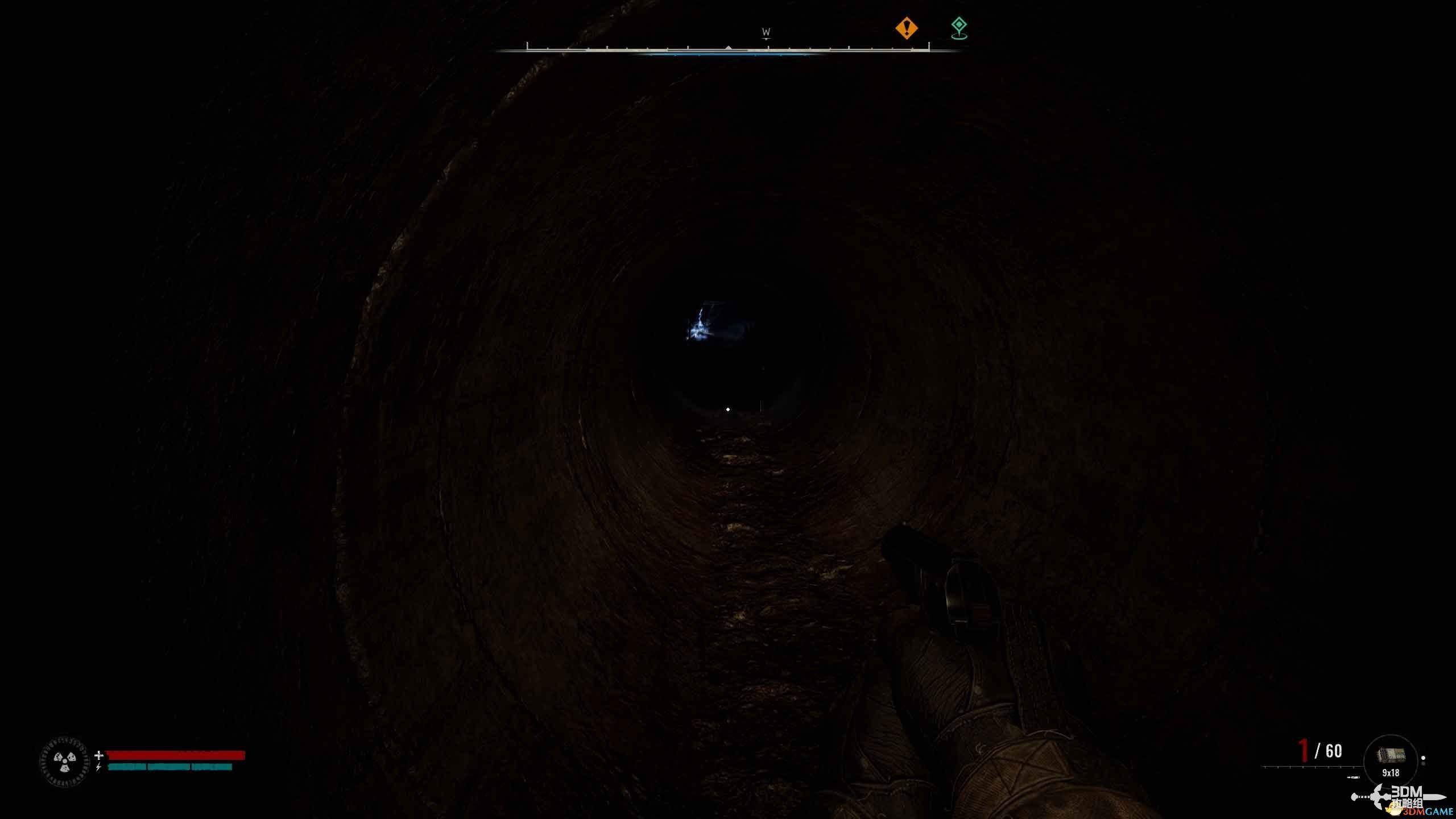 《潜行者2》图文全剧情流程攻略 全任务全收集攻略