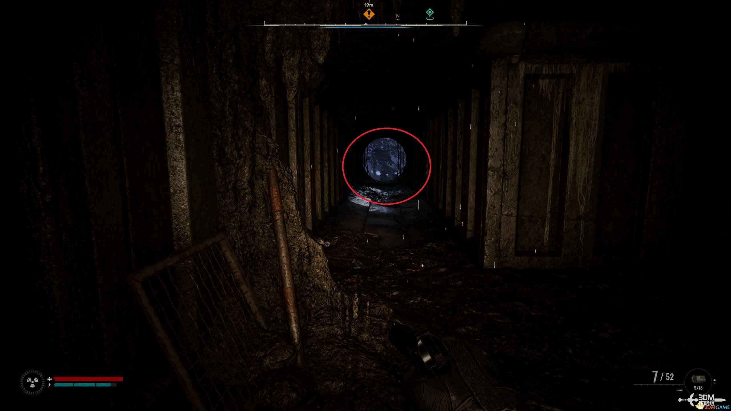 《潜行者2》图文全剧情流程攻略 全任务全收集攻略