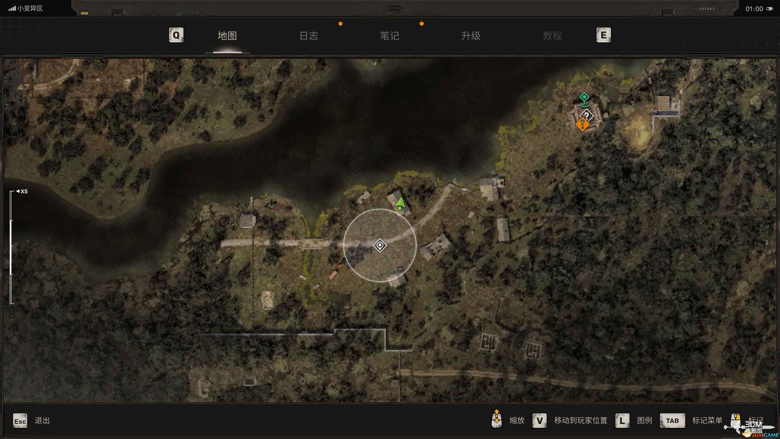 《潜行者2》图文全剧情流程攻略 全任务全收集攻略