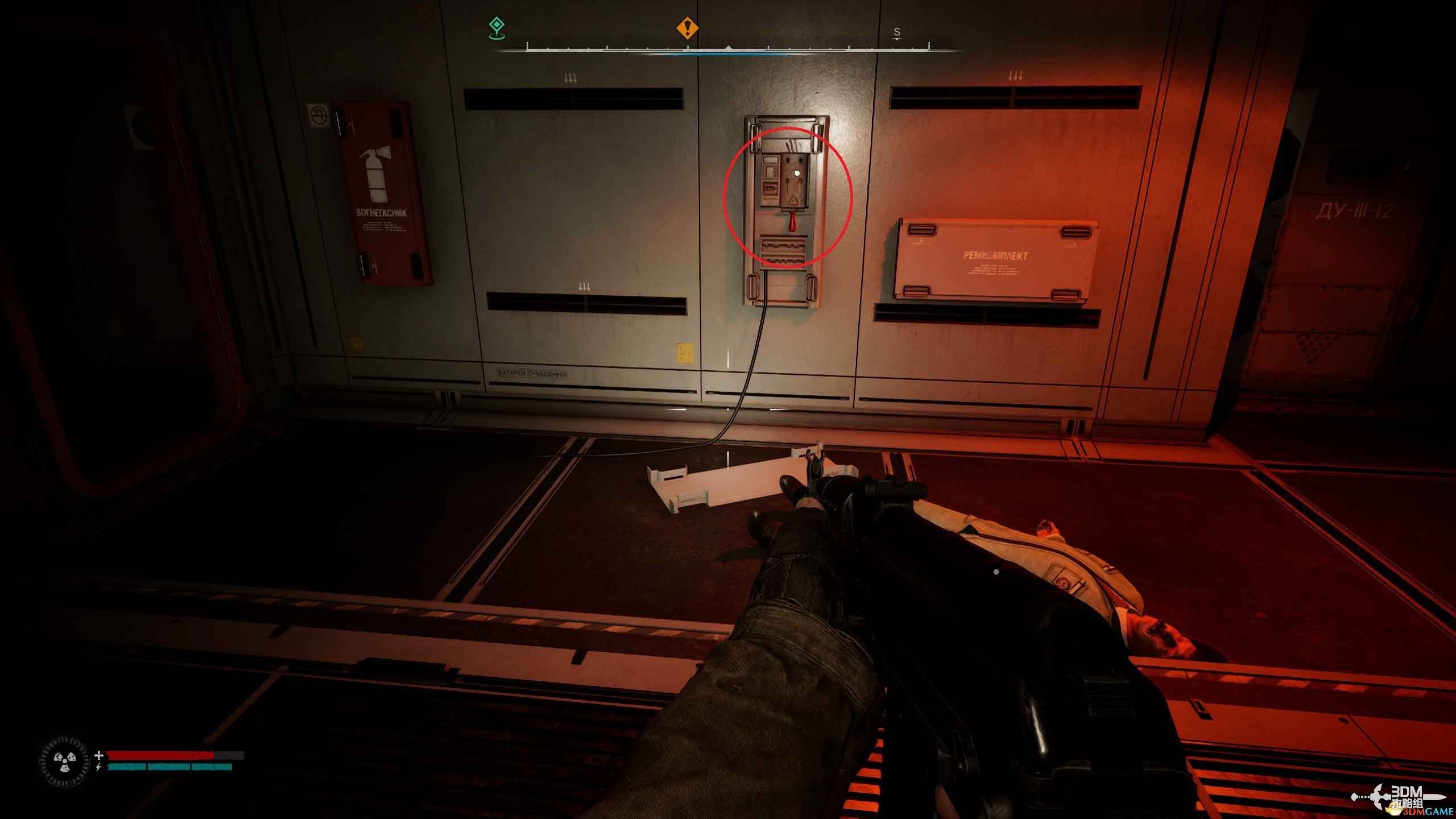 《潜行者2》图文全剧情流程攻略 全任务全收集攻略