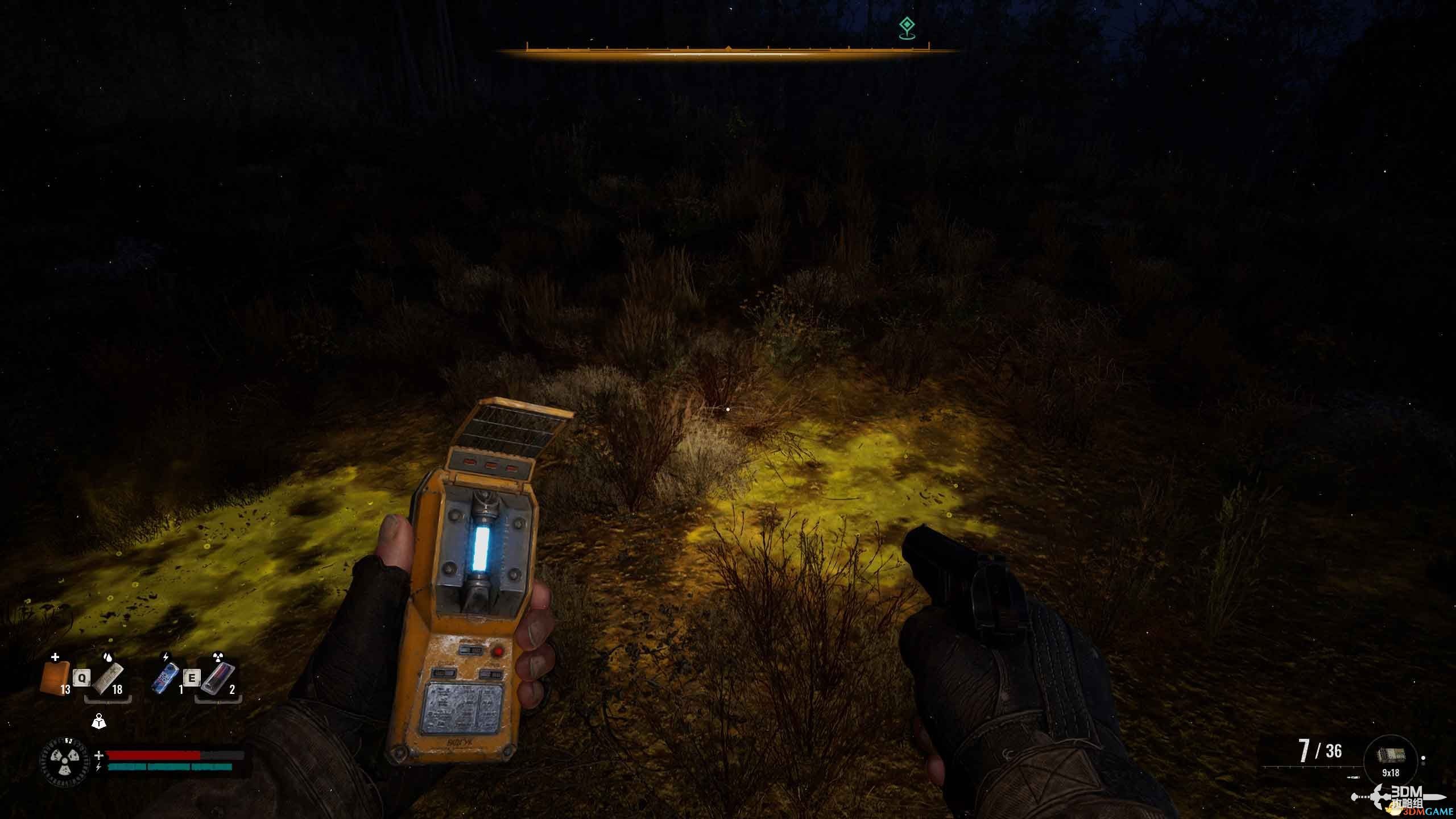 《潜行者2》图文全剧情流程攻略 全任务全收集攻略