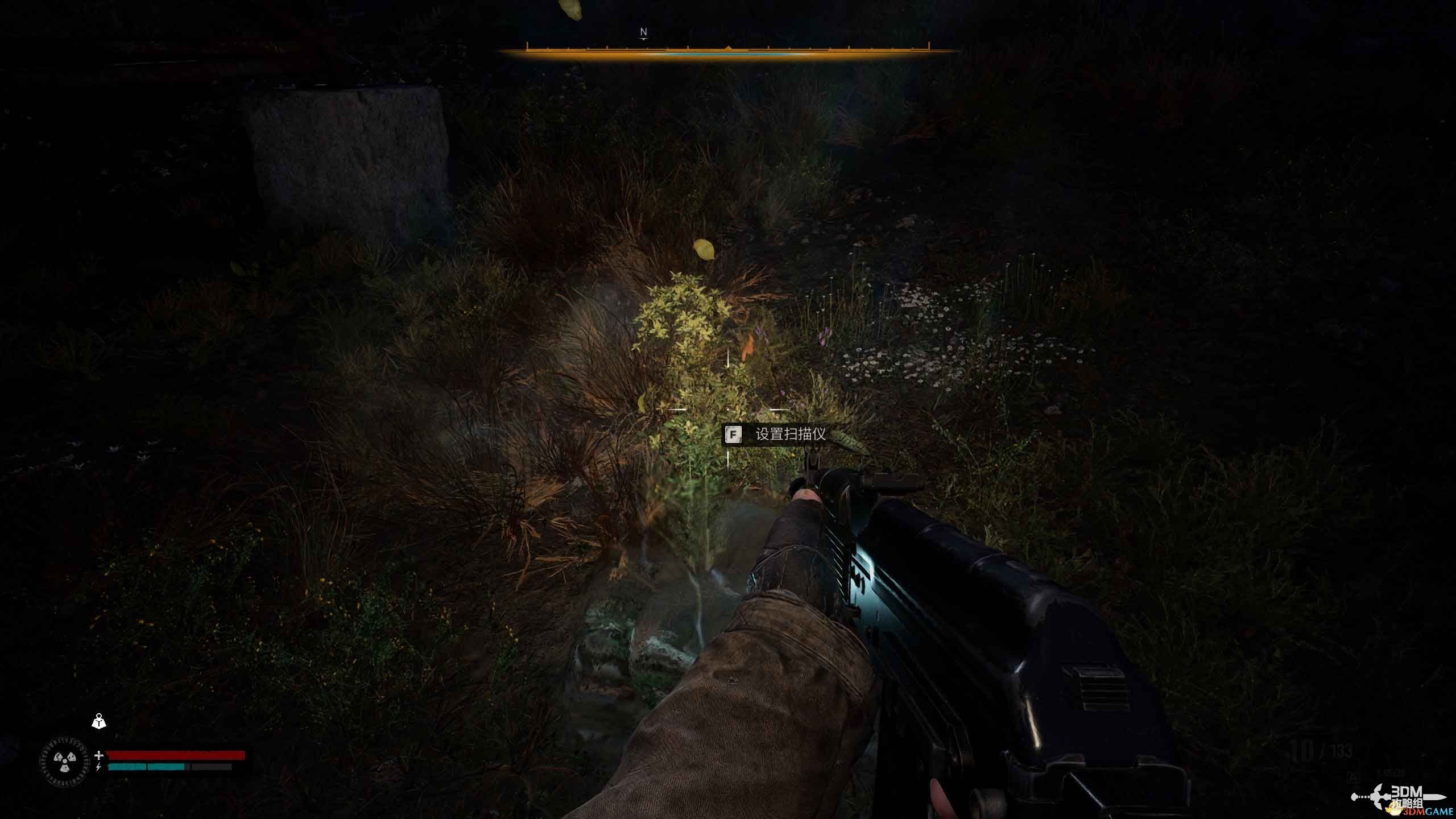 《潜行者2》图文全剧情流程攻略 全任务全收集攻略